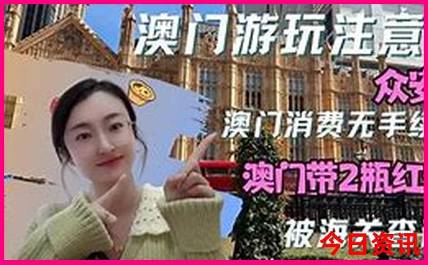 中国什么地方夏天凉快